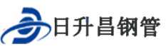 长治泄水管,长治铸铁泄水管,长治桥梁泄水管,长治泄水管厂家